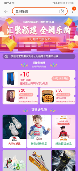 微信图片_20200820194805.png
