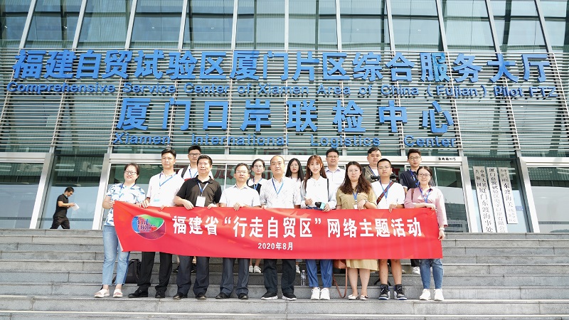 微信图片_20200827194030.jpg