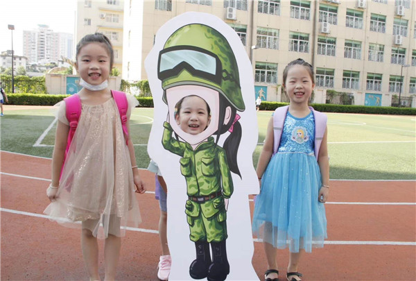 福州市铜盘中心小学一年级新生成为“铜小兵”学校供图.jpg