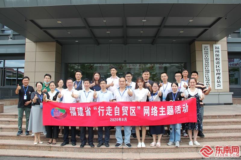 微信图片_20200831174615.jpg