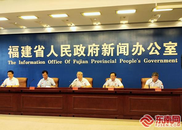 发布会现场 东南网记者张立庆摄.jpg