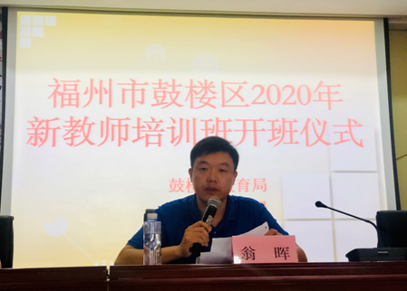 QQ图片20200908194105.png
