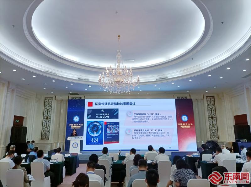 QQ图片20200919164819.jpg