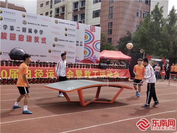 台克球运动表演 东南网记者张立庆摄.jpg