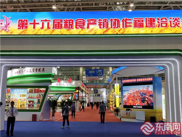 QQ图片20201019153320.jpg