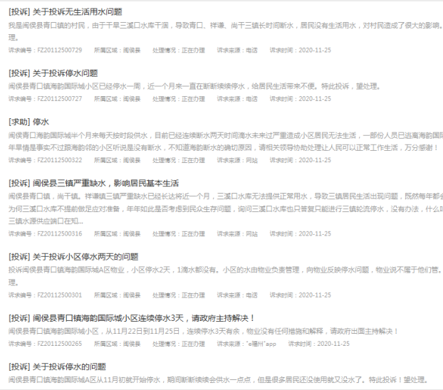 1606460442(1).png