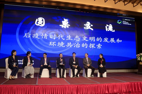 微信图片_20201213120122.jpg