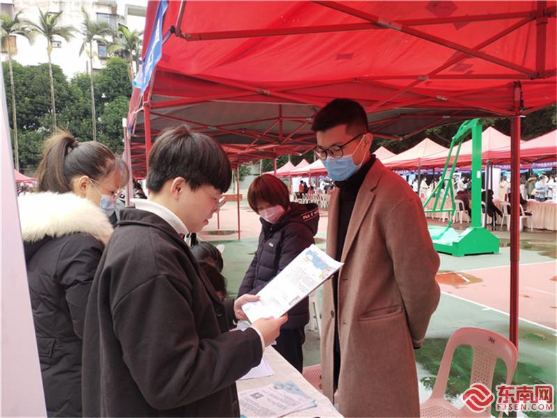免费男师范生受到青睐 东南网记者张立庆摄.jpg