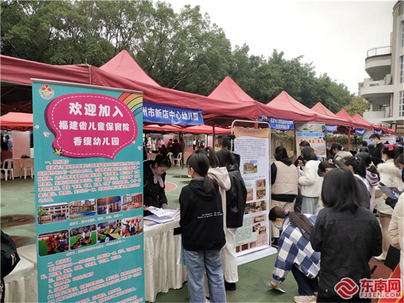 现场人才供需两旺2 东南网记者张立庆摄.jpg