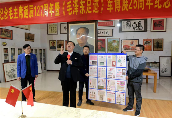 收藏家吴金兴致辞 主办方供图.jpg
