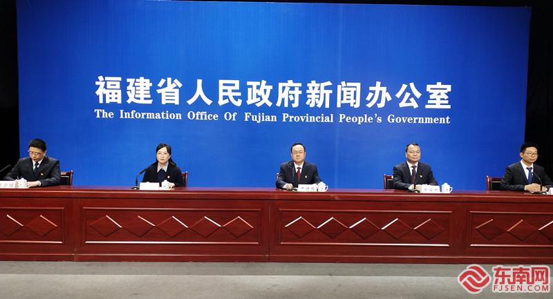 发布会现场 东南网记者张立庆摄.jpg