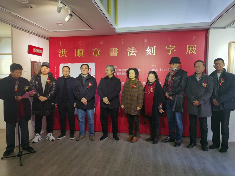 微信图片_20210101194208.jpg