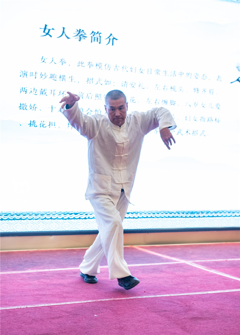稀有拳种“女人拳”展演 主办方供图.jpg