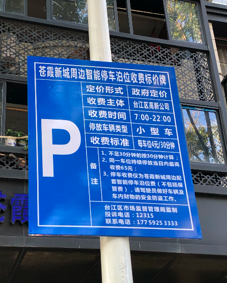 8D186471-028D-4C16-904E-7465D3DBBD16.png