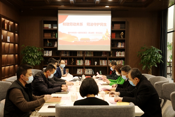 微信图片_20210120172528.jpg