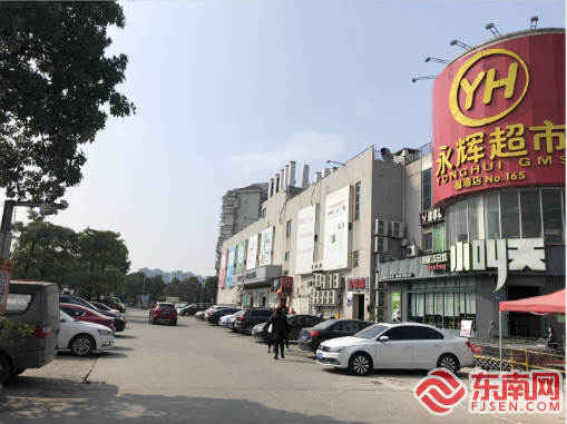 福湾路永辉超市东南侧停车场.png