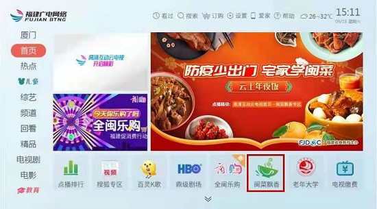 微信图片_20210130221952.jpg