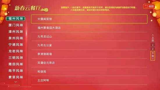 微信图片_20210130222302.jpg