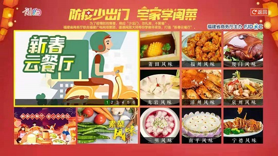 微信图片_20210130221959.jpg