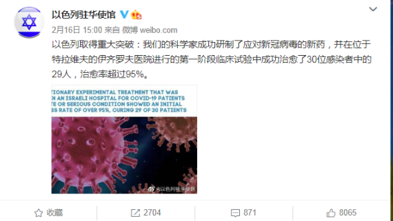 QQ截图20210218151904.png