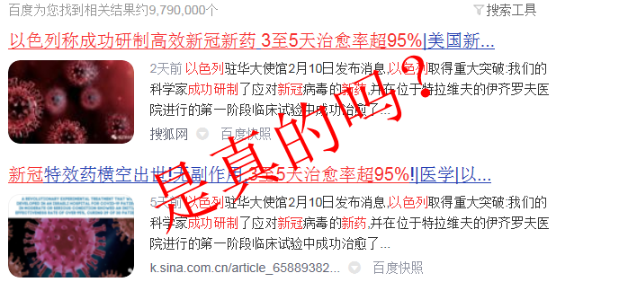 QQ截图20210218125140.png