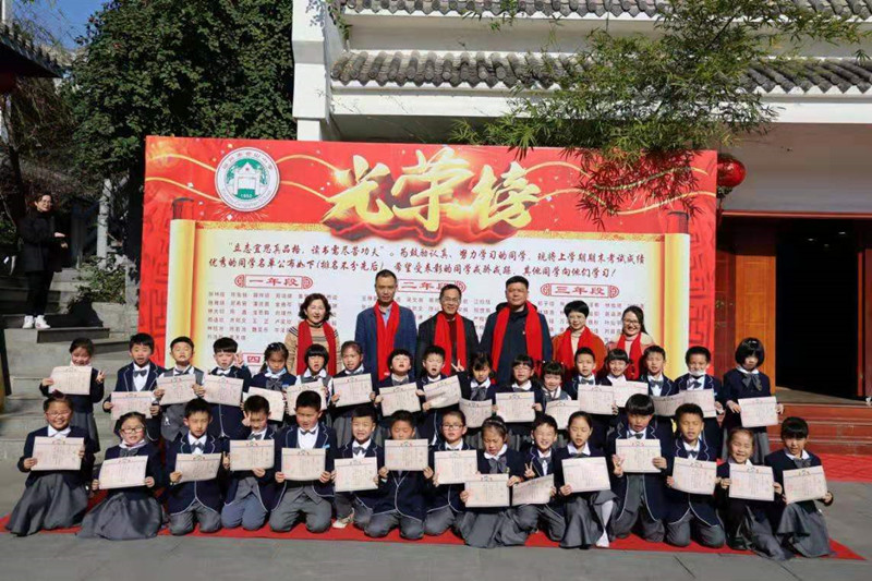 学校为.jpg
