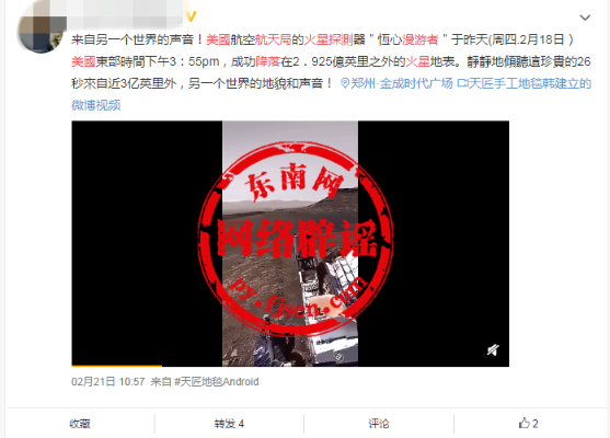 QQ截图20210222103100.png