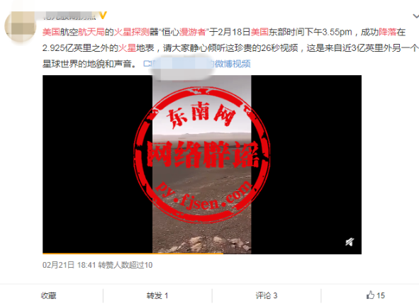 QQ截图20210222103049.png
