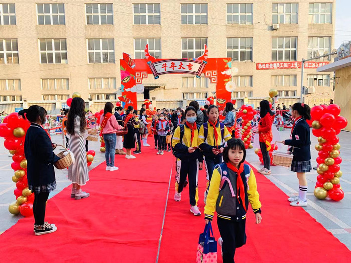 微信图片_20210222173110.jpg