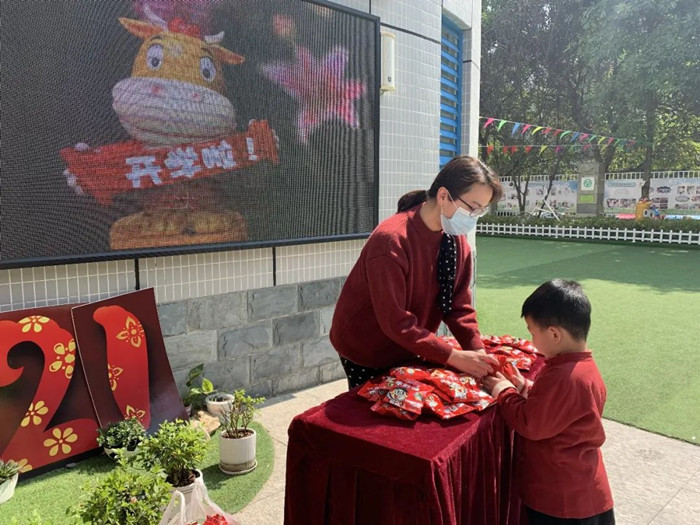微信图片_20210222172737.jpg