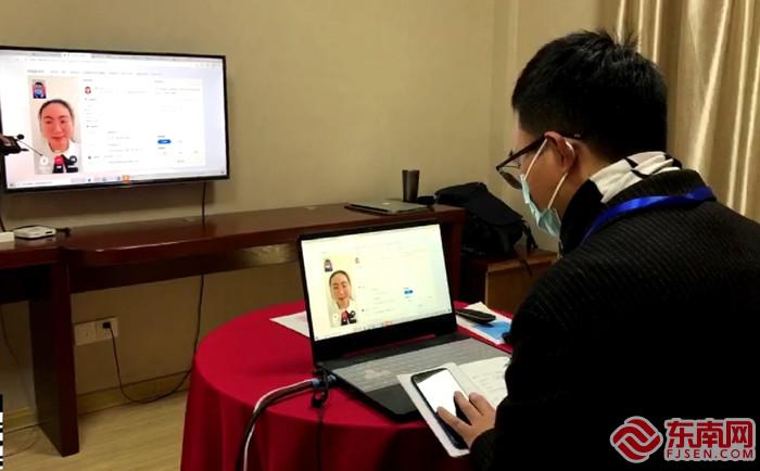 线上招聘会现场 东南网记者张立庆摄.jpg