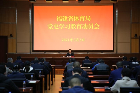 动员会现场 海峡体育朱承博摄.jpg