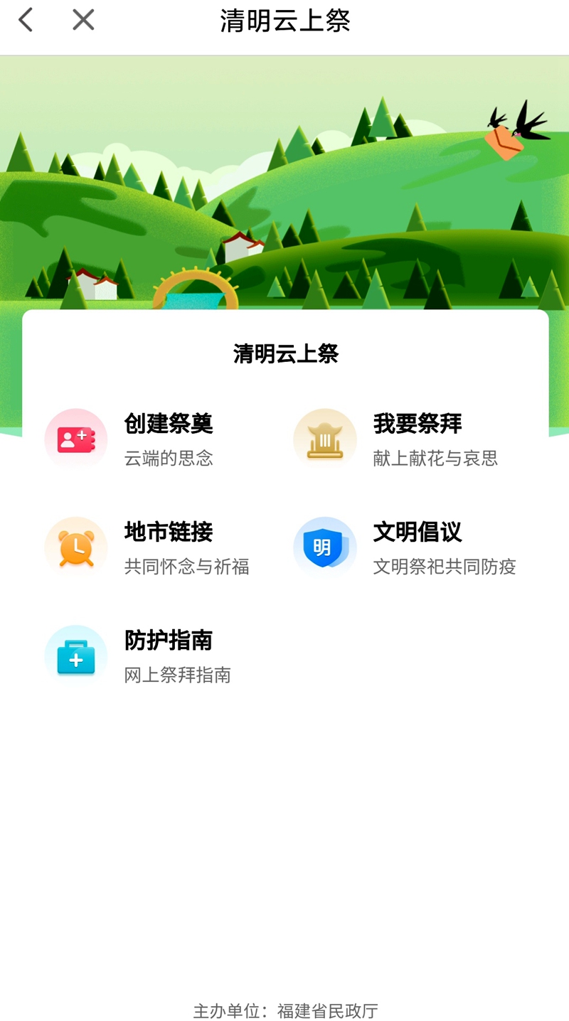 QQ图片20210327175559.jpg