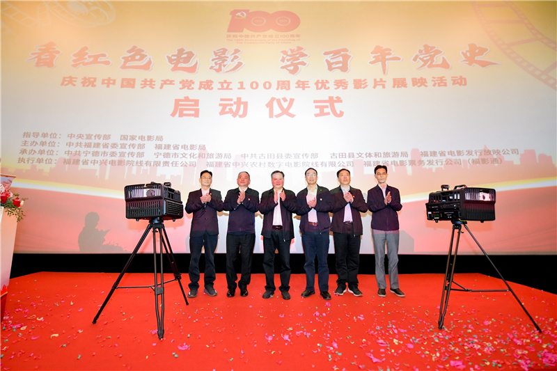 微信图片_20210331201006.jpg