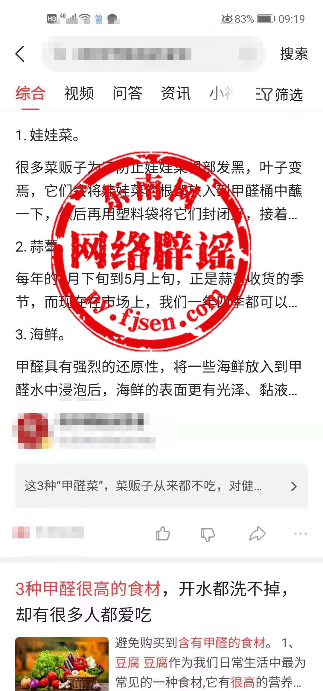 微信图片_20210401101011.jpg
