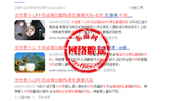 QQ截图20210407104319.png