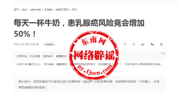 QQ截图20210407104915.png