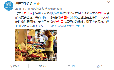 QQ截图20210409104232.png