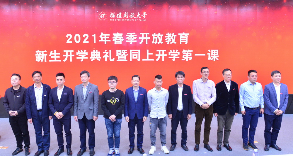 微信图片_20210410202416.jpg