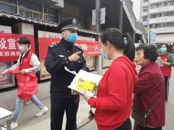 微信图片_20210422140821.jpg