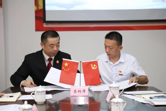 微信图片_20210506171214.jpg