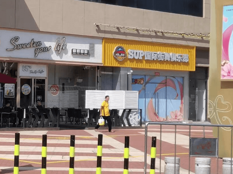 1621418104(1) (1).png