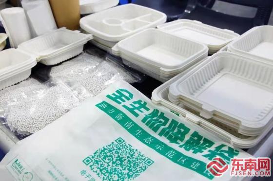 现场展示的纤维制品 东南网记者 黄智超 摄.jpg