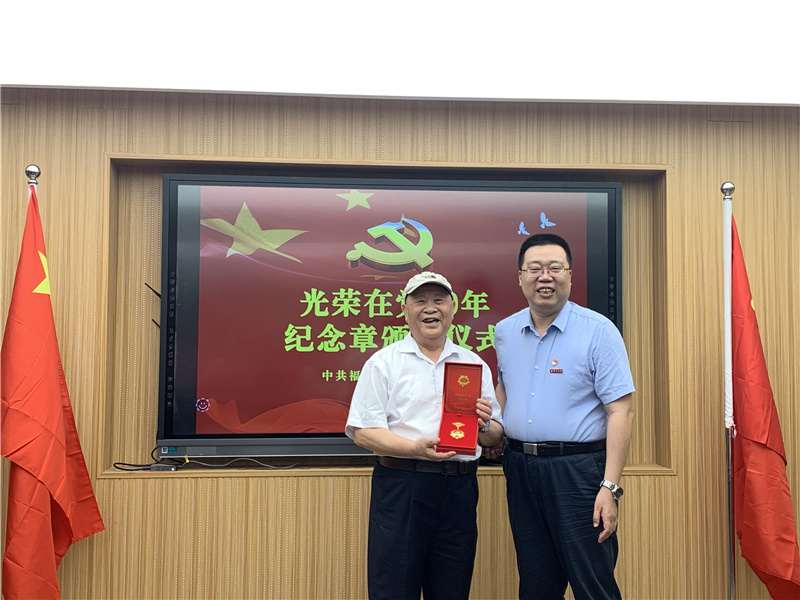 微信图片_20210609213124.jpg