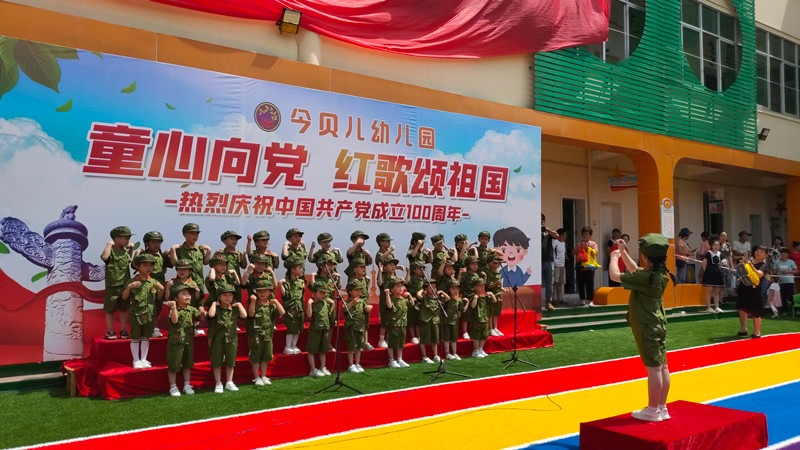 歌曲演唱 林云摄.jpg