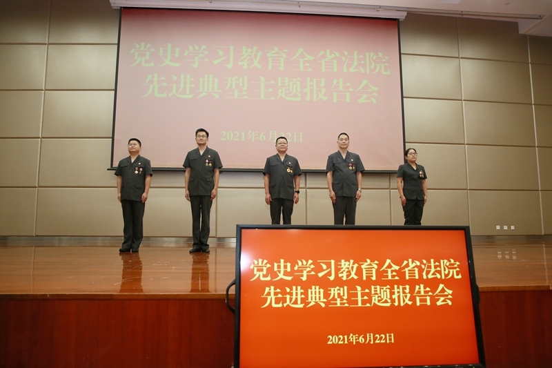 QQ图片20210622202540.jpg