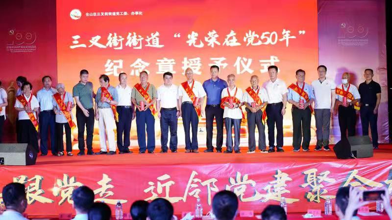 微信图片_20210701130035.jpg