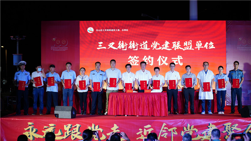 微信图片_20210701130047.jpg