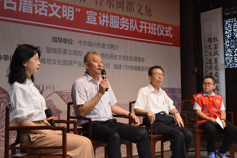 “书香古厝话文明”，我们一起迎世遗 (3).jpg