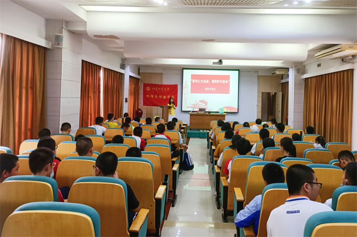 福师大物能学院实践队开展党史宣传教育主题讲座 学院供图.png